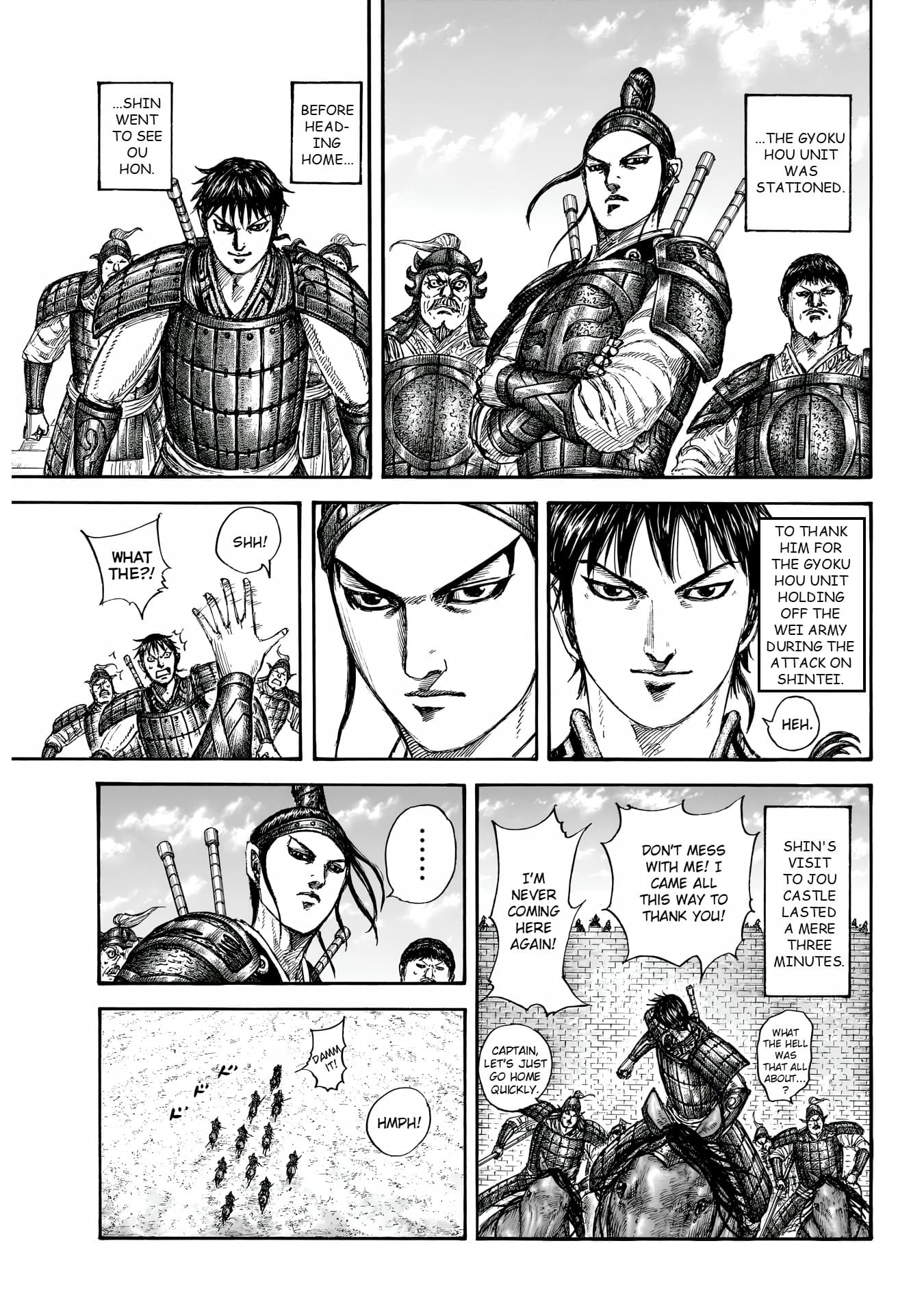 Read Kingdom EN Manga Online