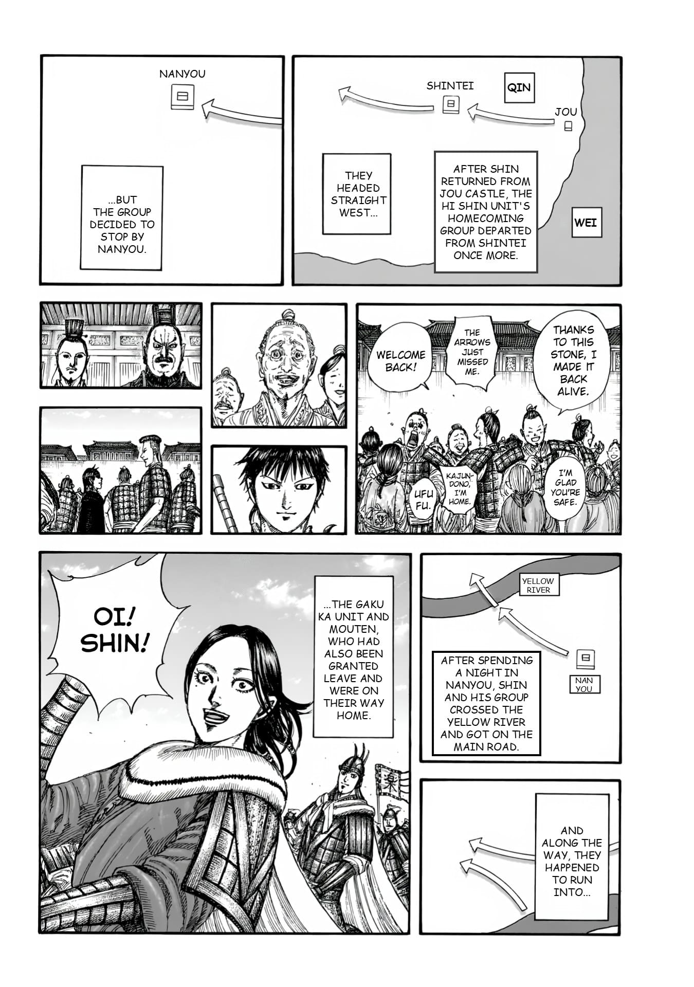 Read Kingdom EN Manga Online