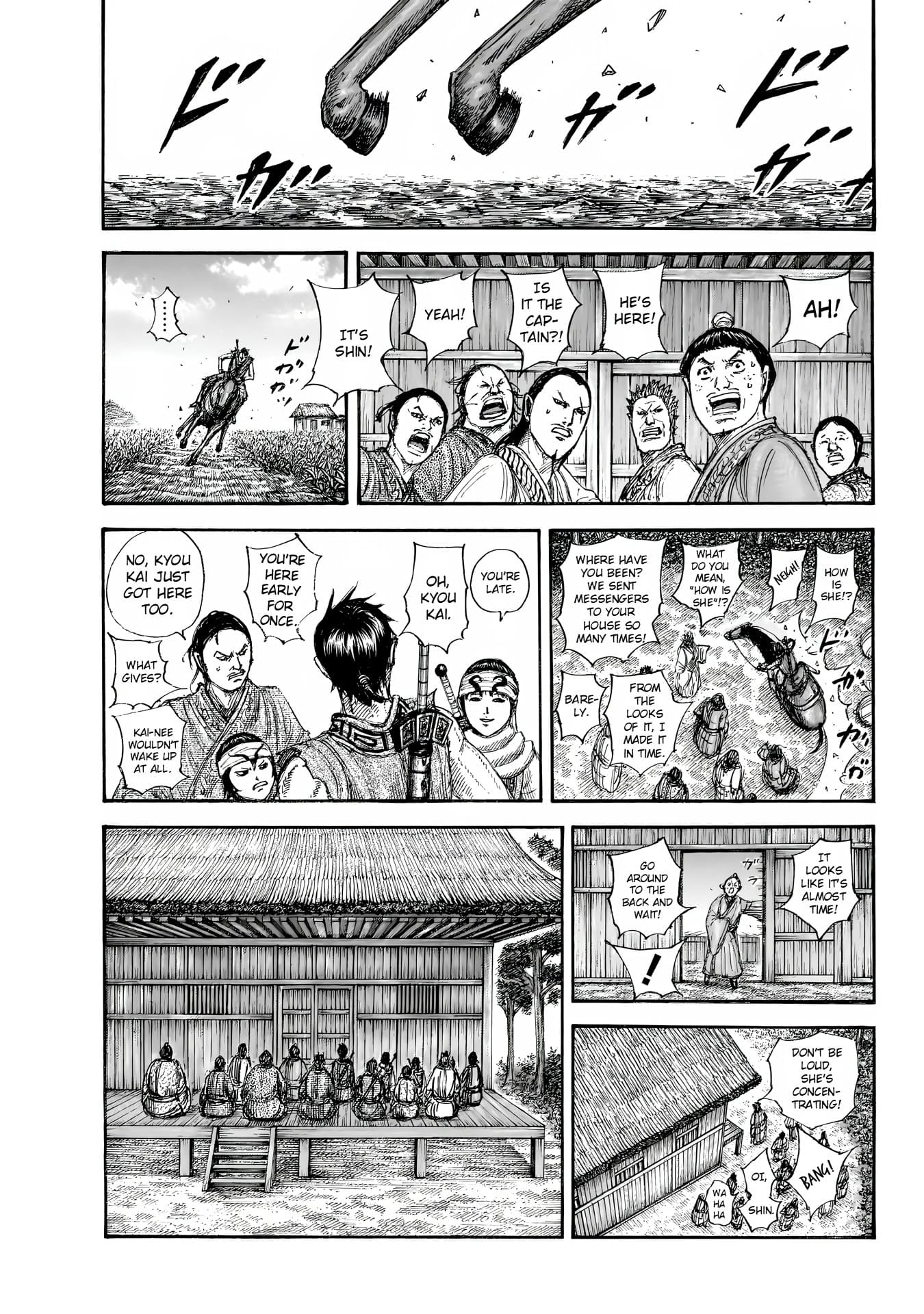 Read Kingdom EN Manga Online