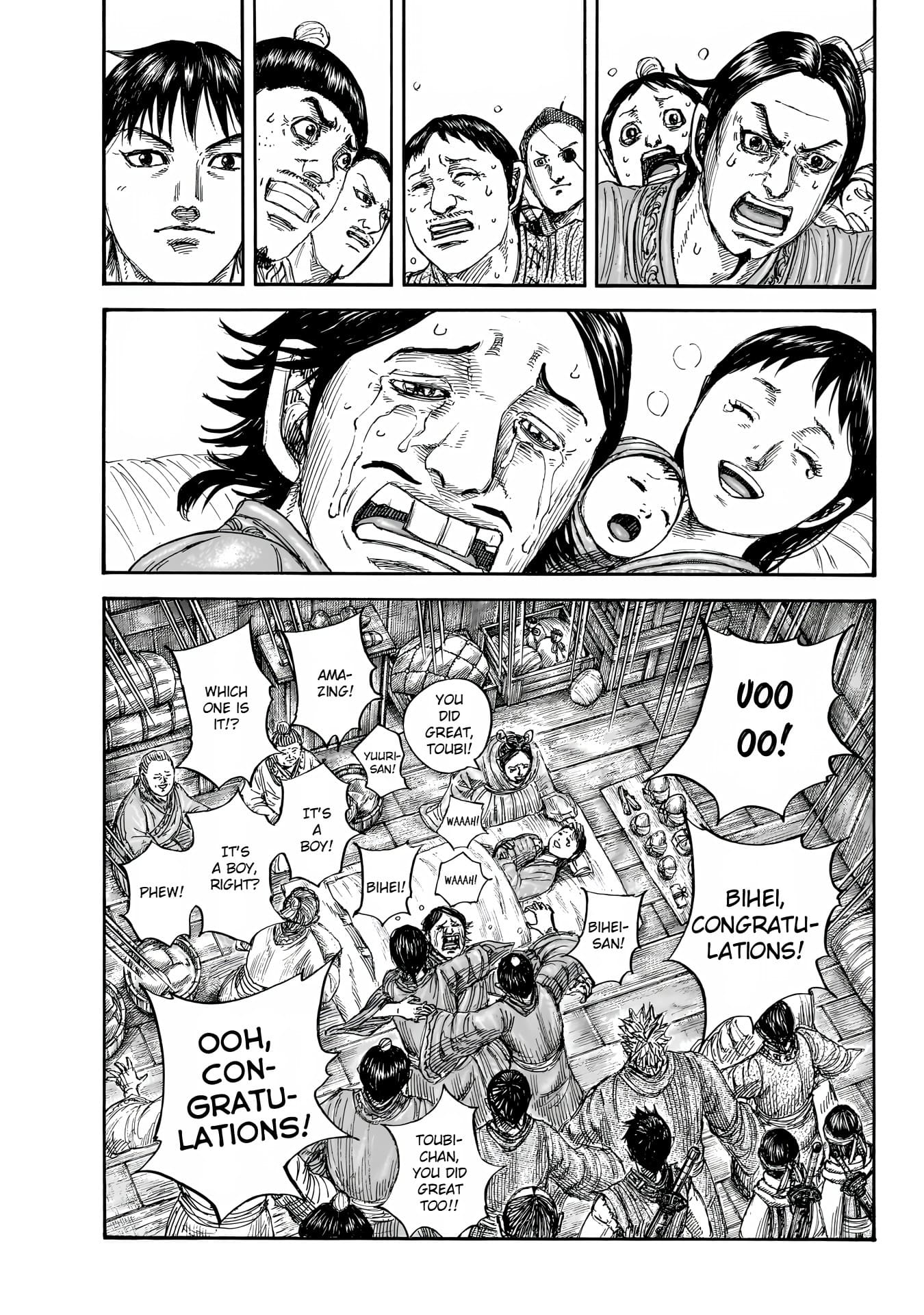 Read Kingdom EN Manga Online