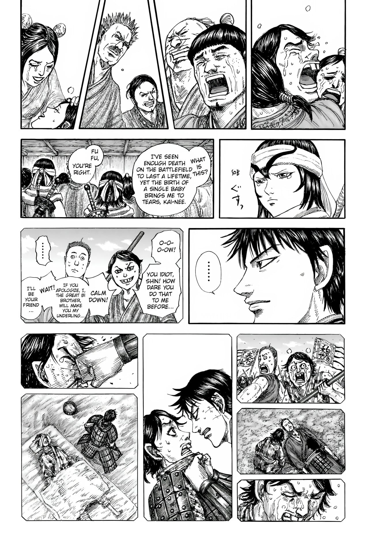 Read Kingdom EN Manga Online