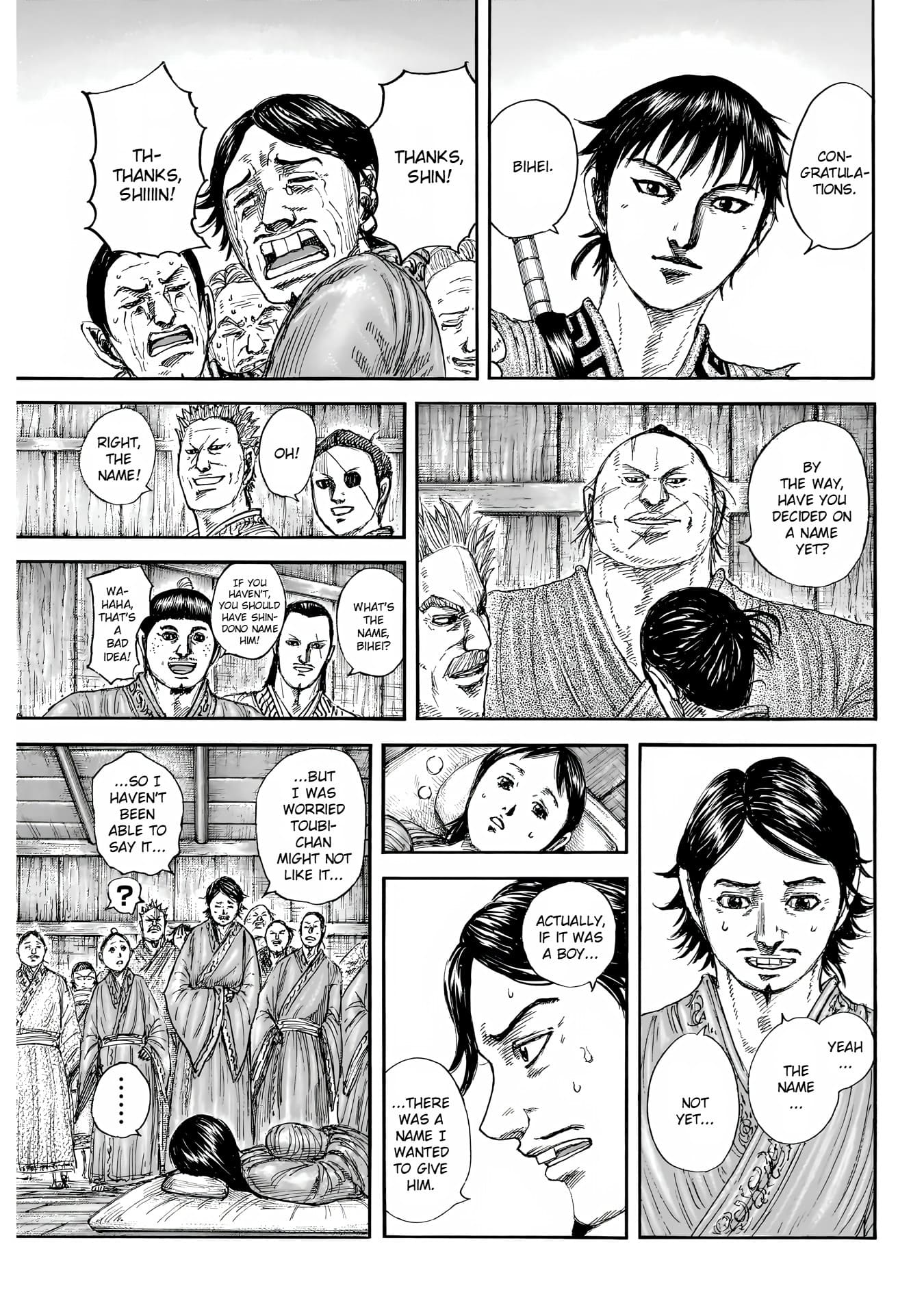 Read Kingdom EN Manga Online
