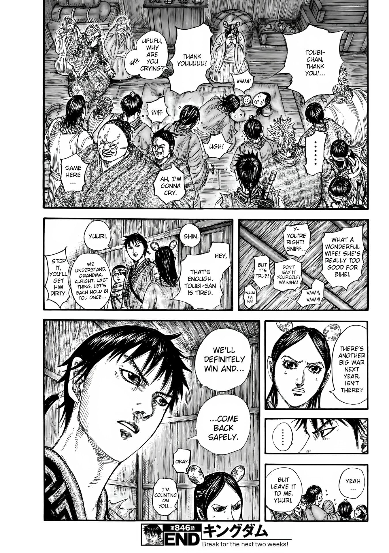 Read Kingdom EN Manga Online