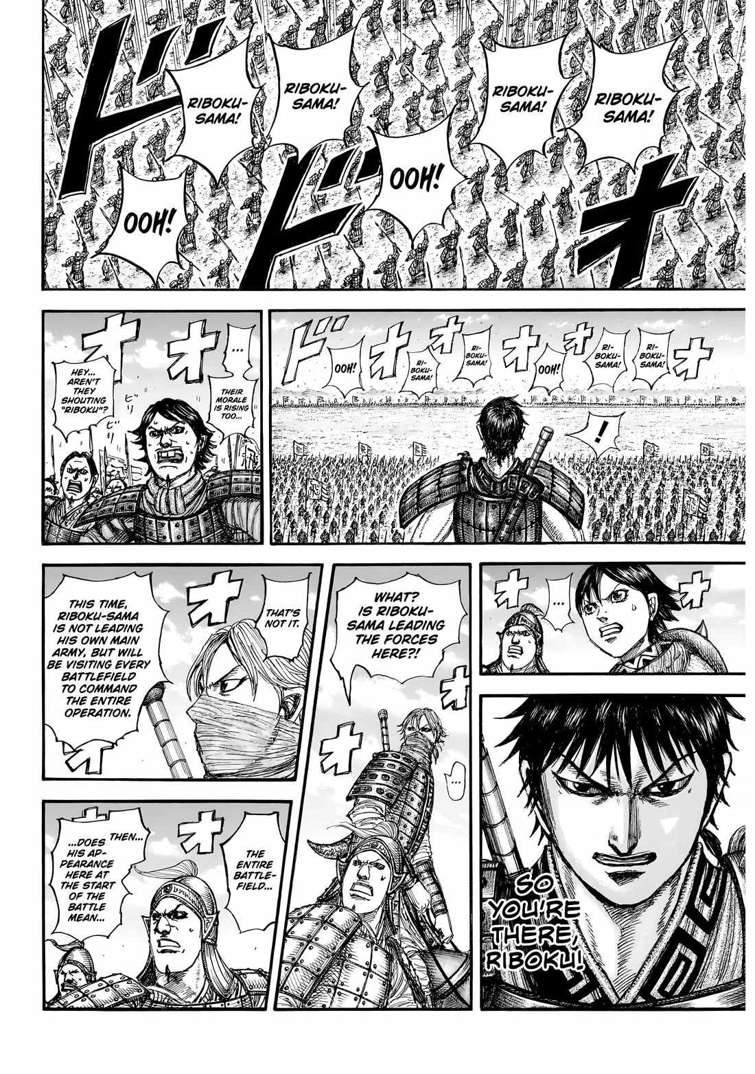 Read Kingdom EN Manga Online