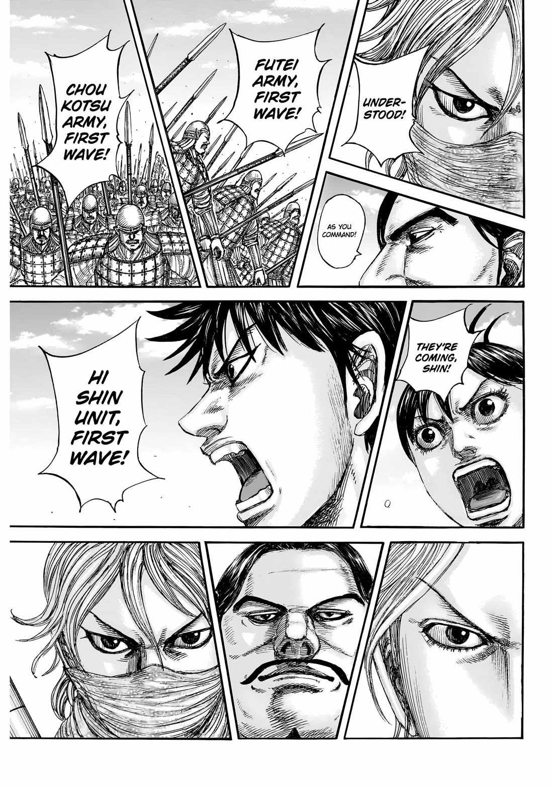 Read Kingdom EN Manga Online