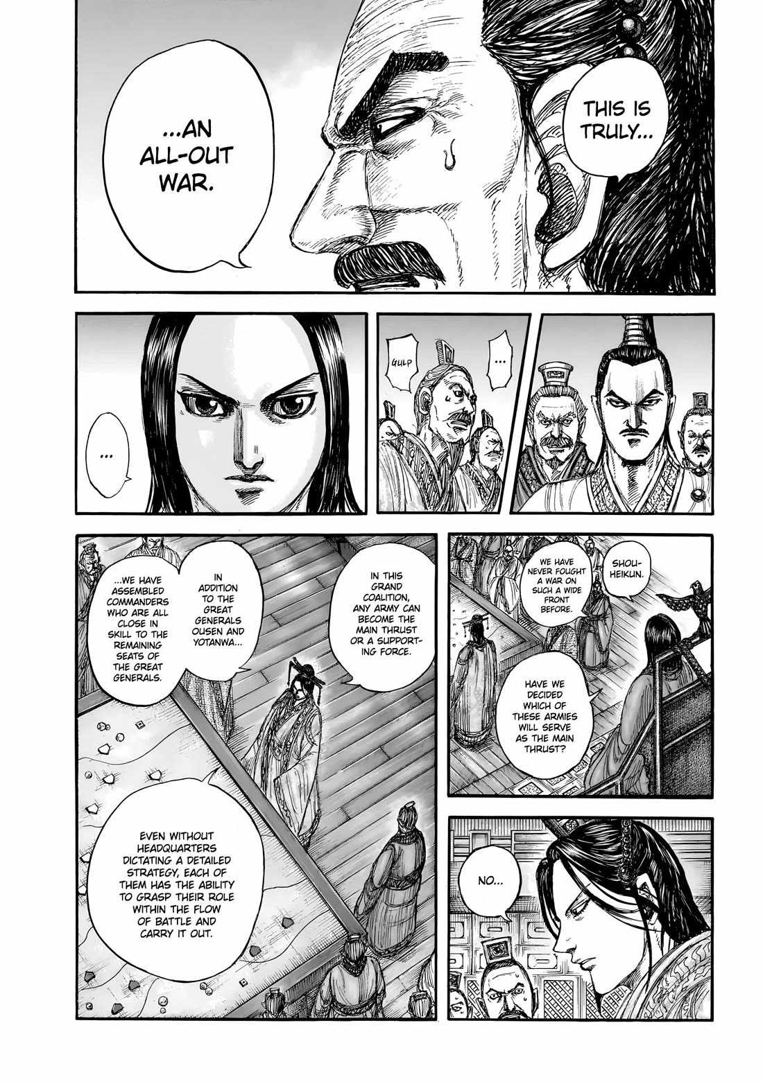 Read Kingdom EN Manga Online