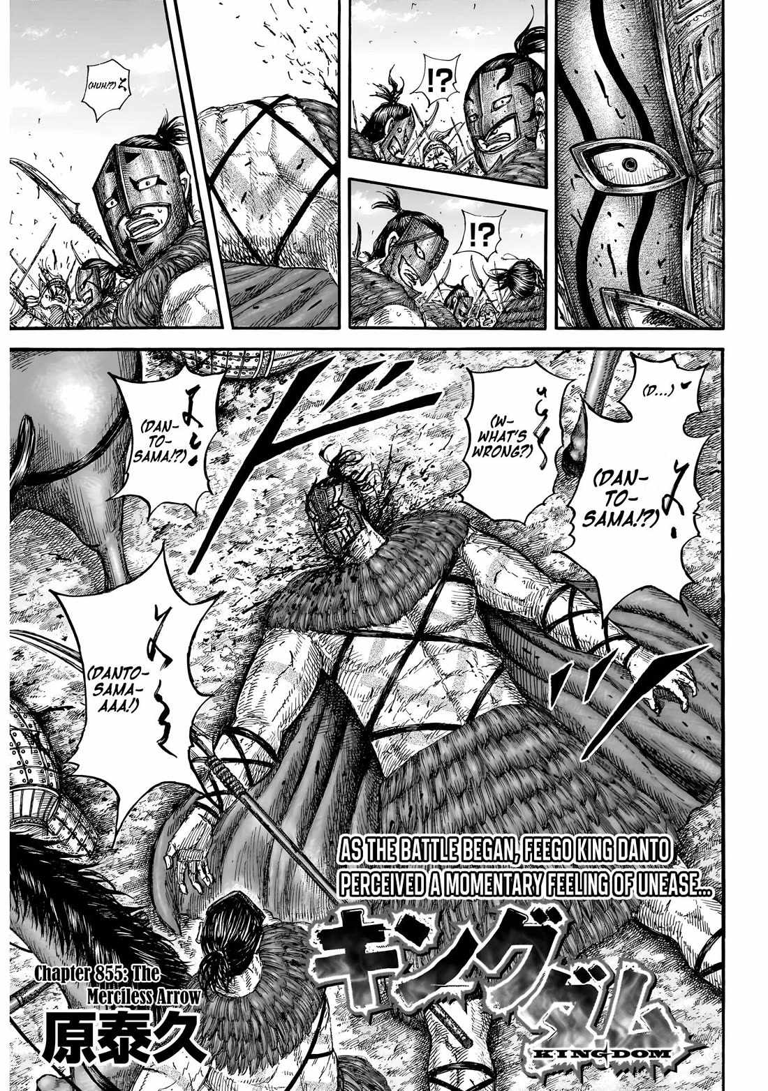 Read Kingdom EN Manga Online