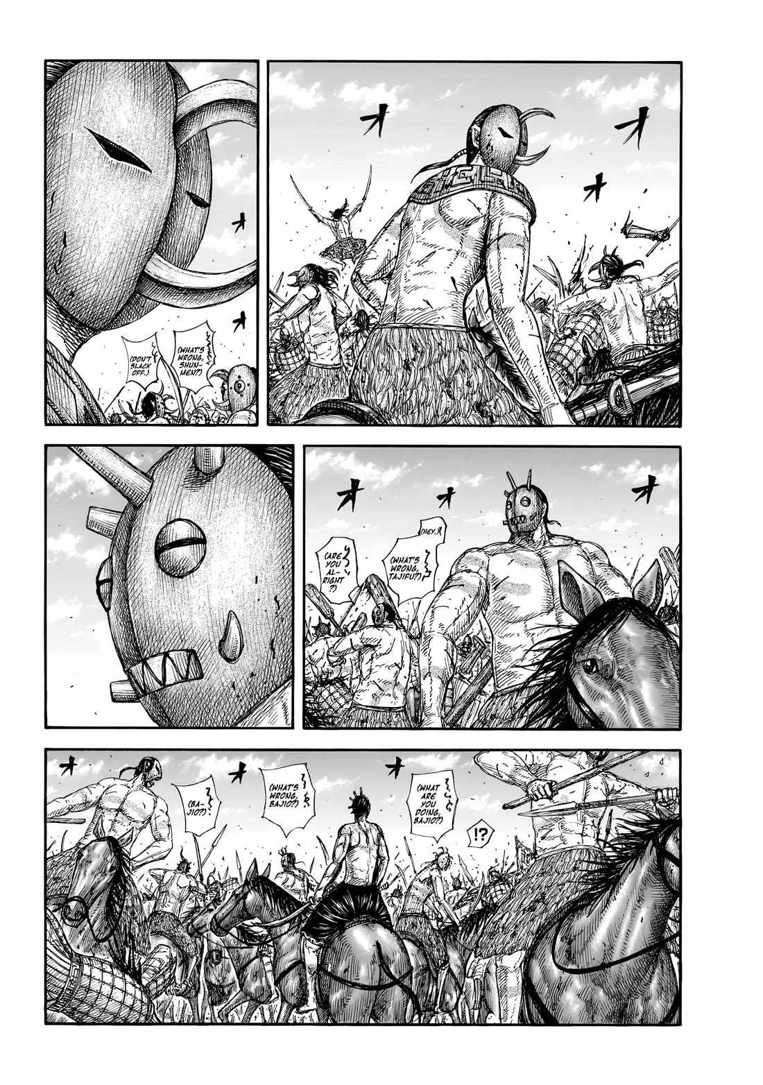 Read Kingdom EN Manga Online