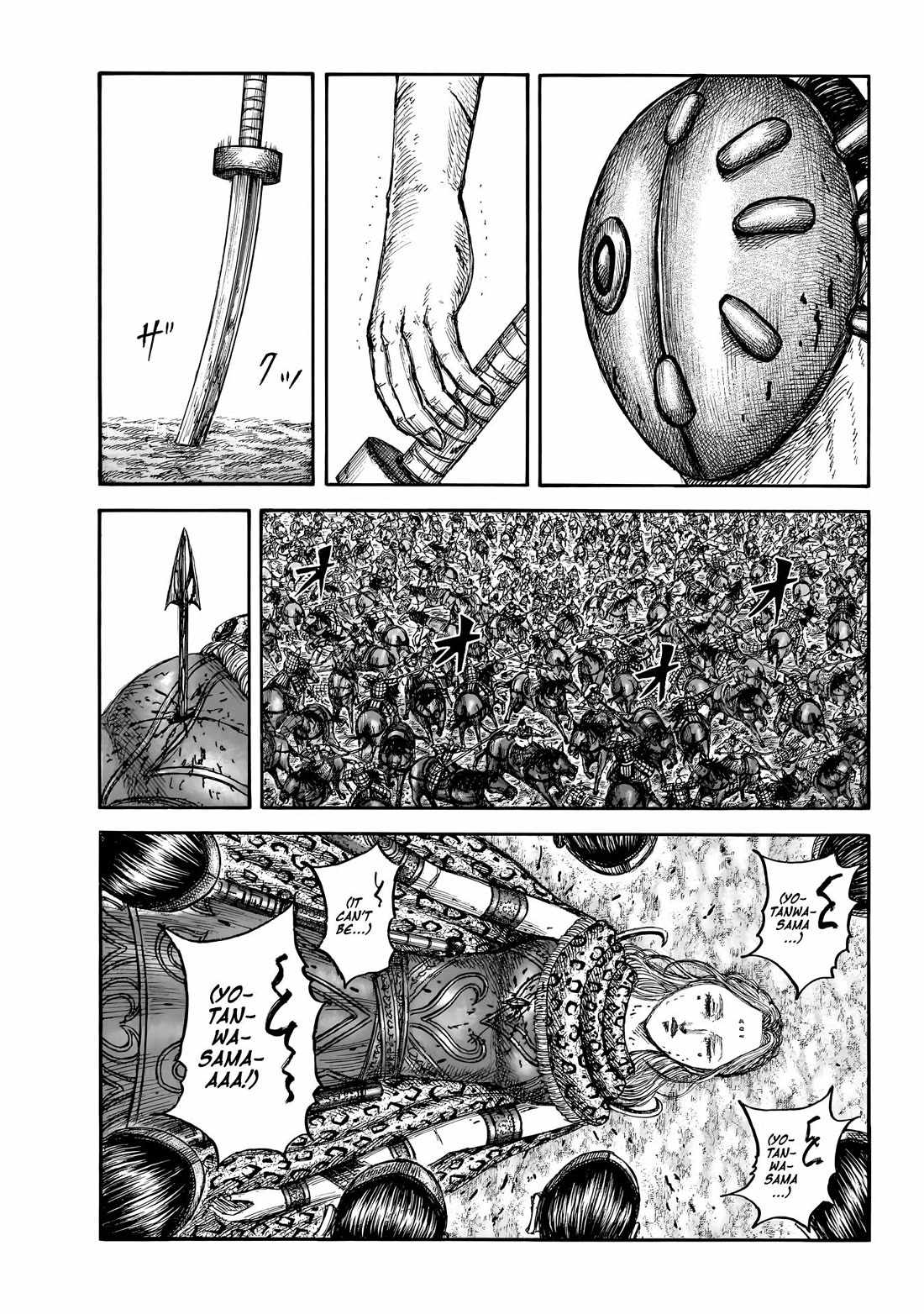 Read Kingdom EN Manga Online