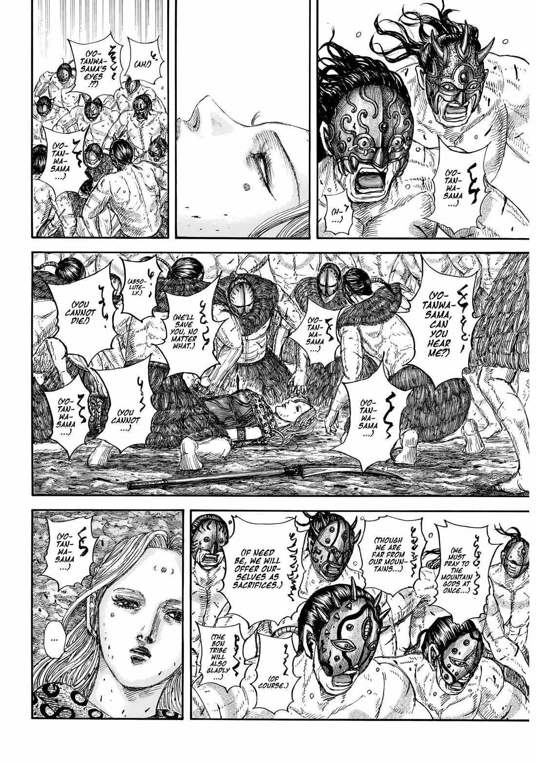 Read Kingdom EN Manga Online