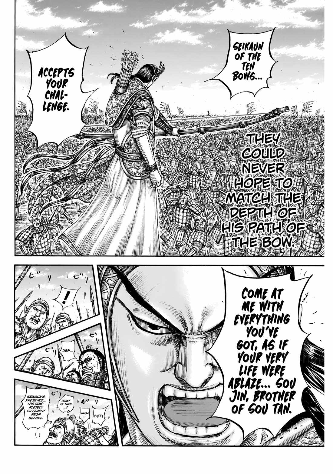 Read Kingdom EN Manga Online
