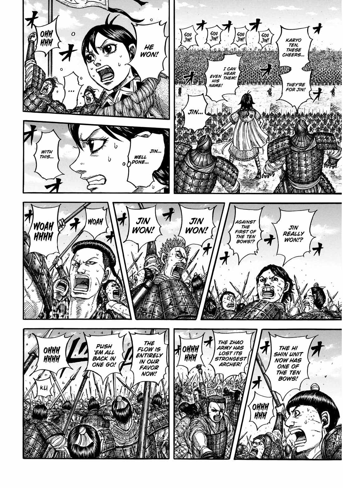 Read Kingdom EN Manga Online
