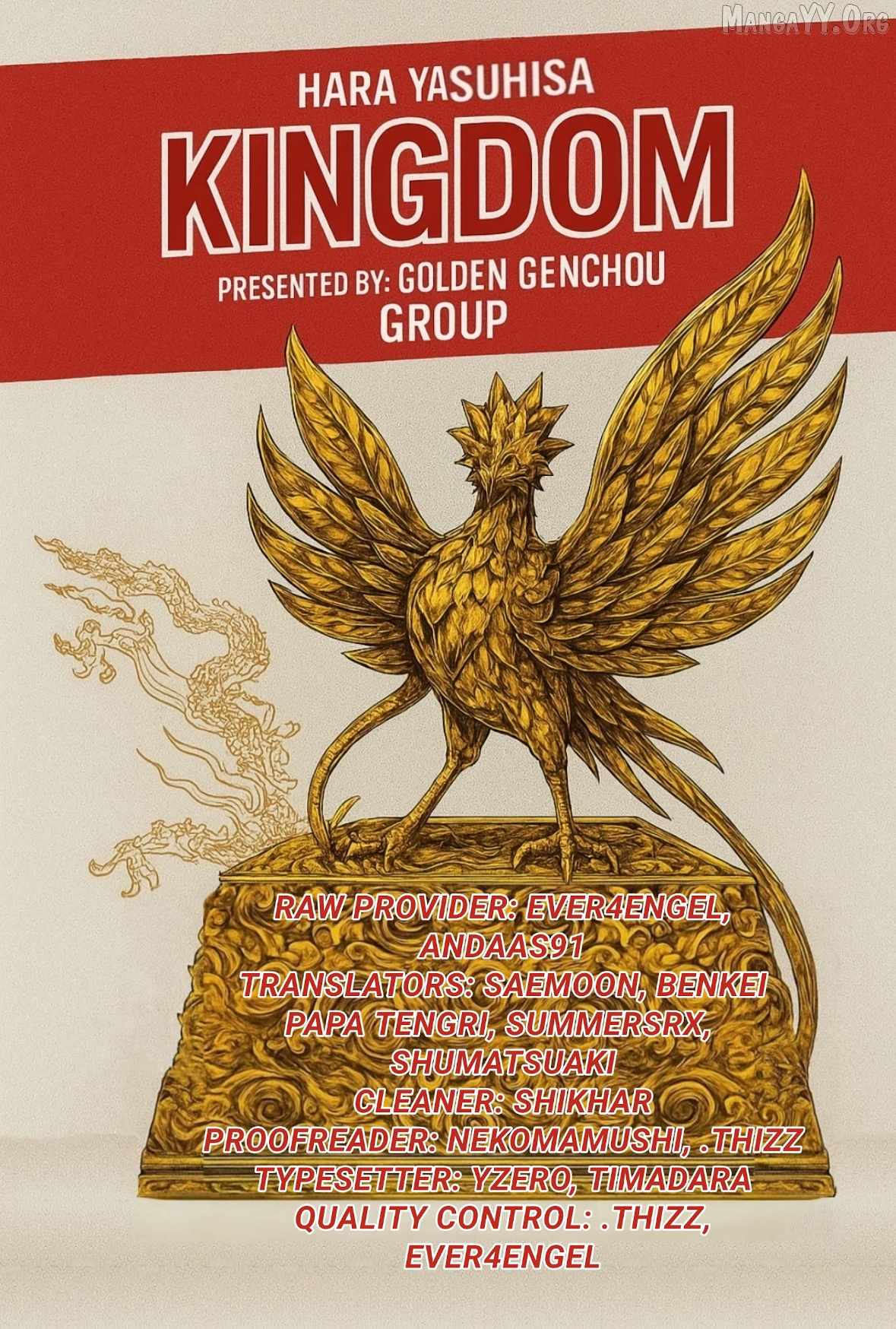 Read Kingdom EN Manga Online