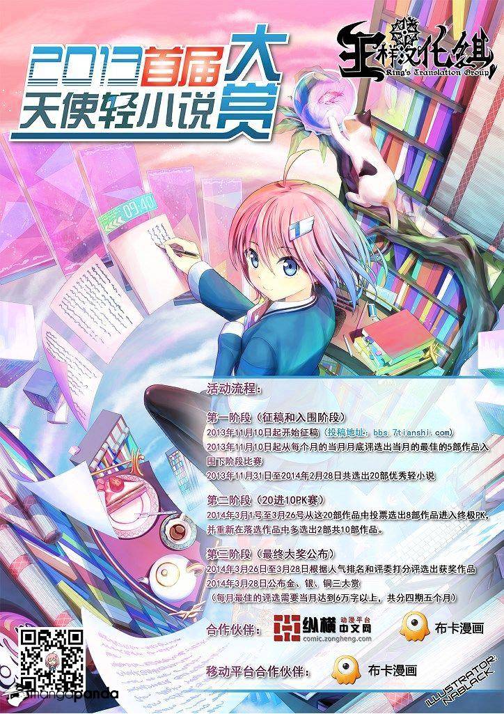 Read Koe no Katachi EN Manga Online