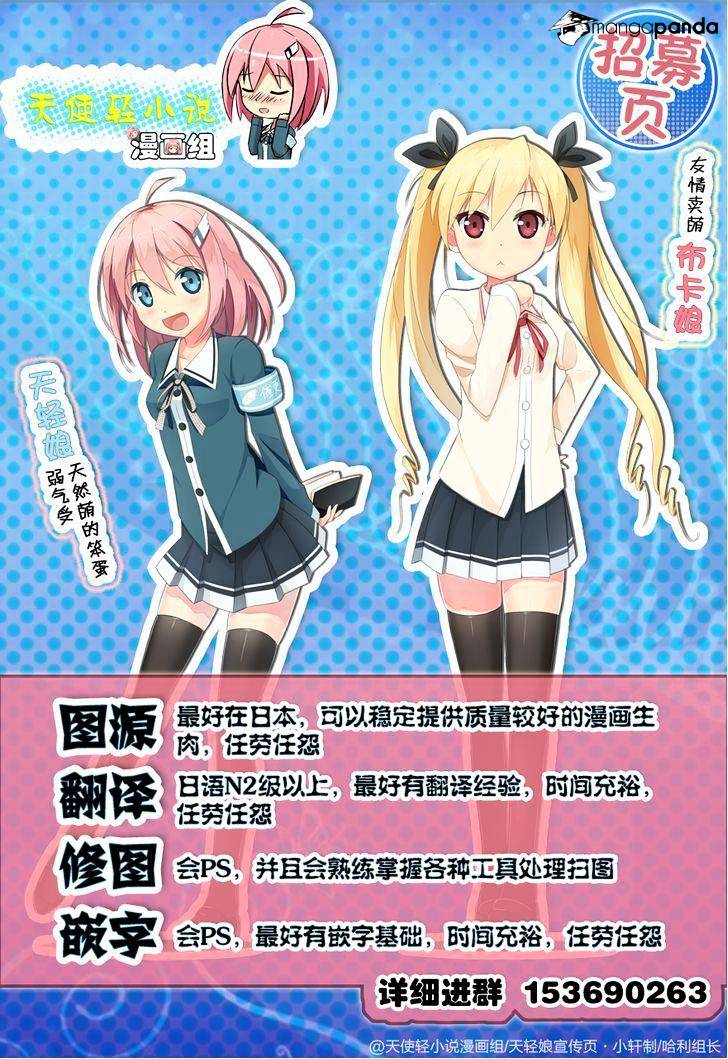 Read Koe no Katachi EN Manga Online