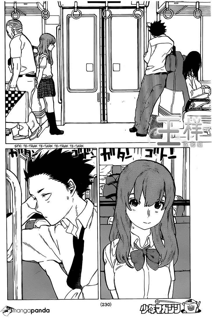 Read Koe no Katachi EN Manga Online