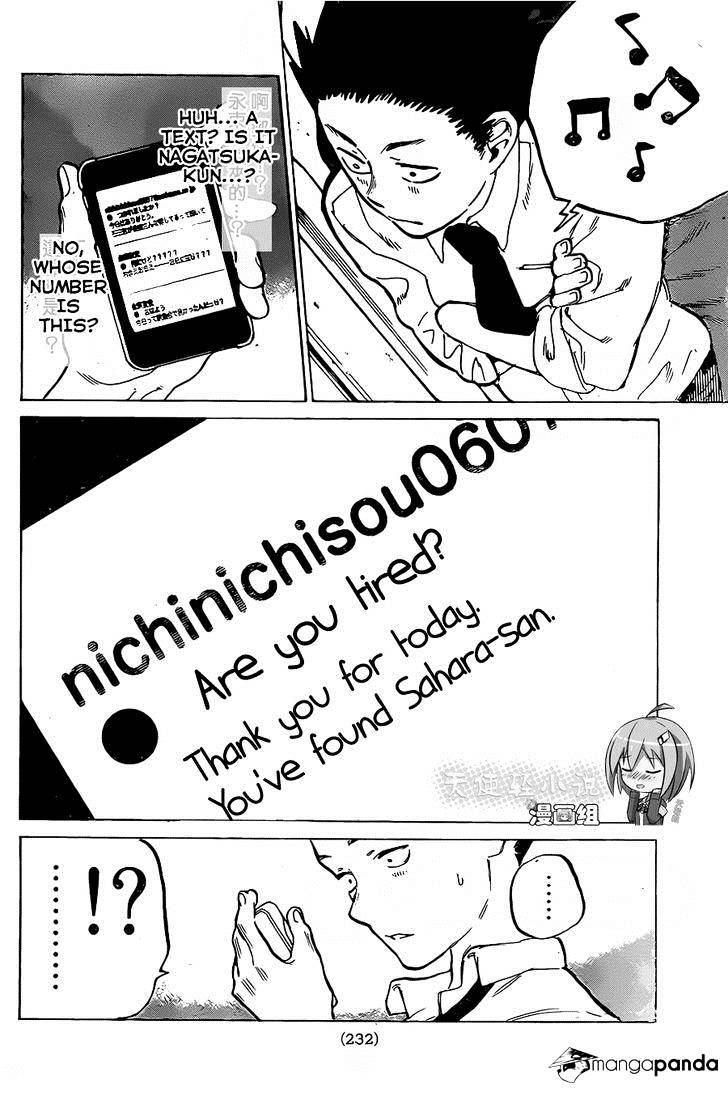 Read Koe no Katachi EN Manga Online