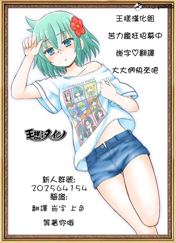 Read Koe no Katachi EN Manga Online