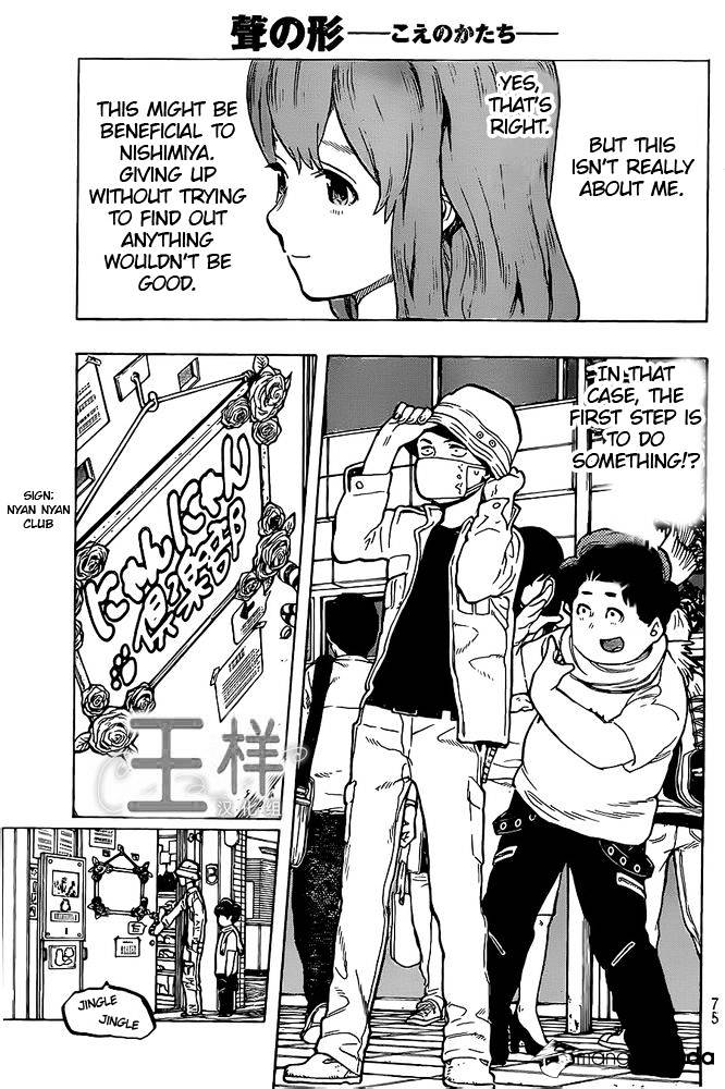 Read Koe no Katachi EN Manga Online