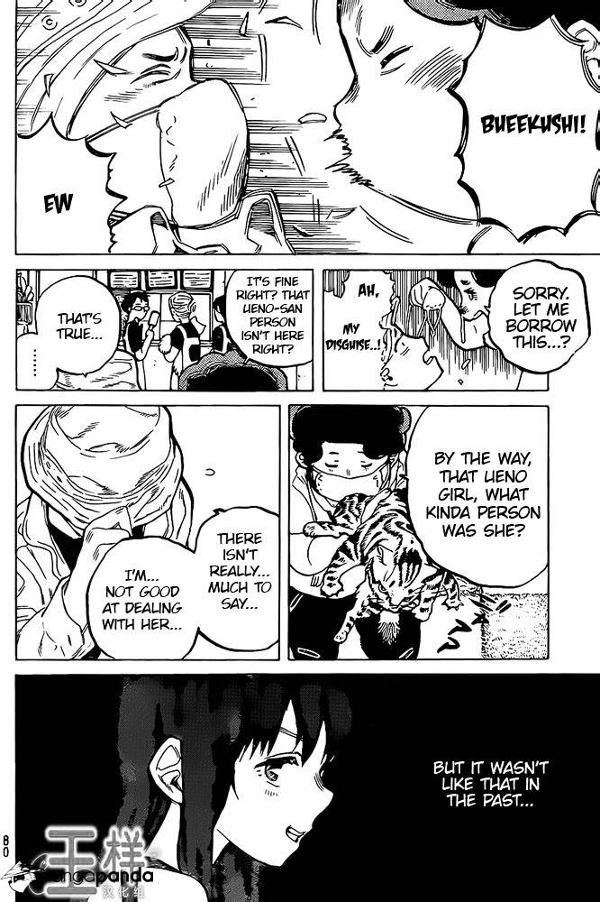 Read Koe no Katachi EN Manga Online