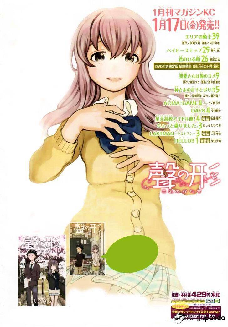 Read Koe no Katachi EN Manga Online