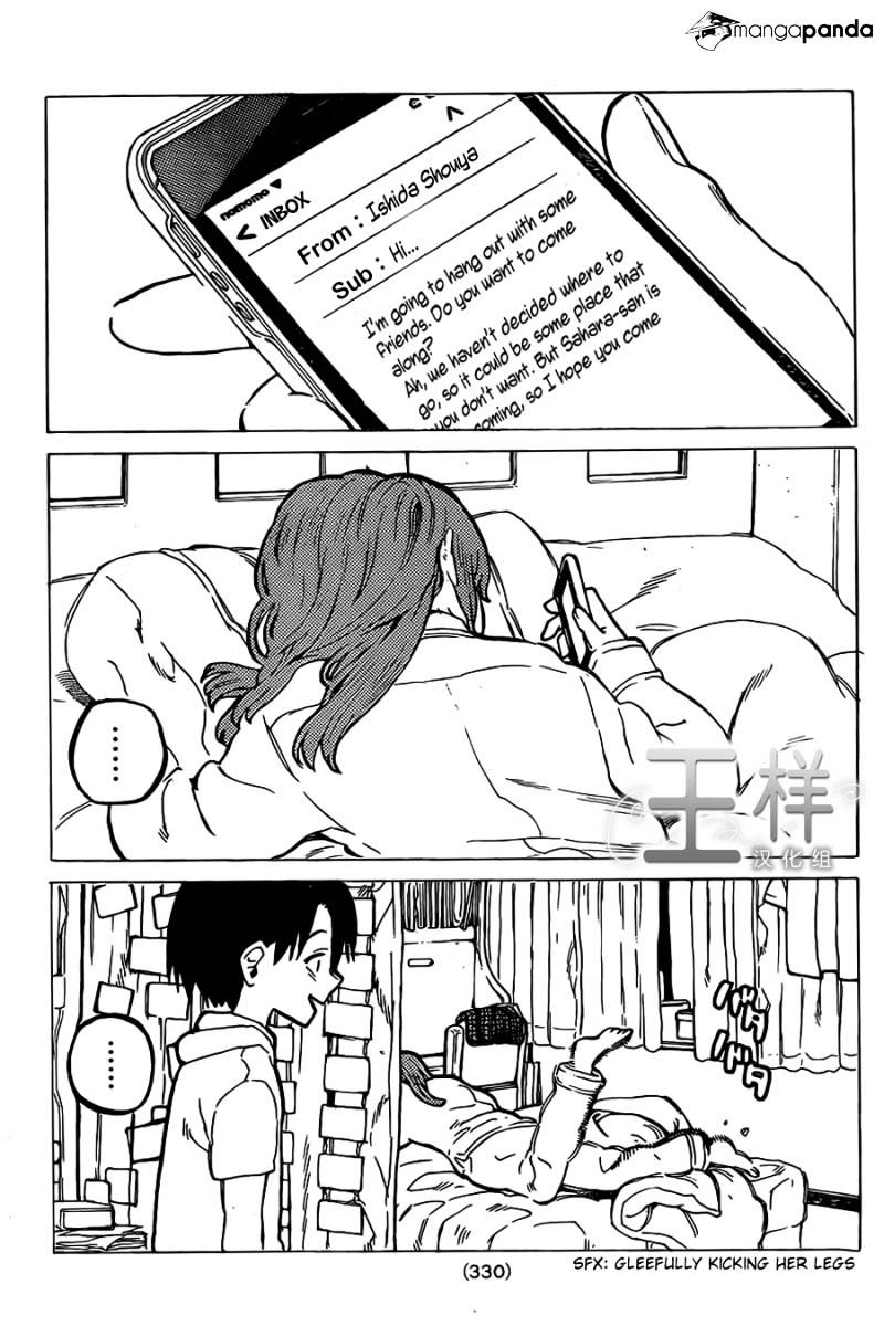 Read Koe no Katachi EN Manga Online