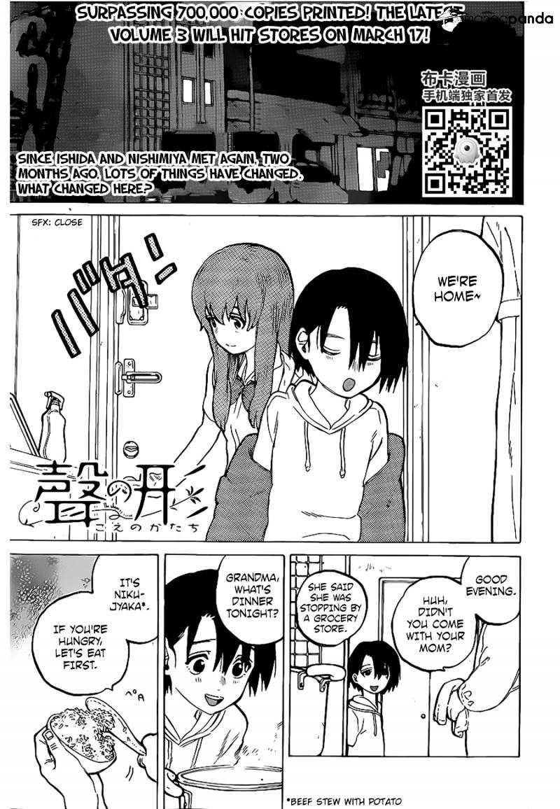 Read Koe no Katachi EN Manga Online