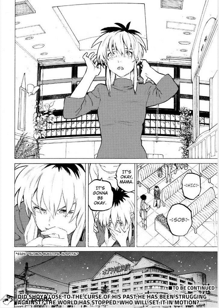 Read Koe no Katachi EN Manga Online