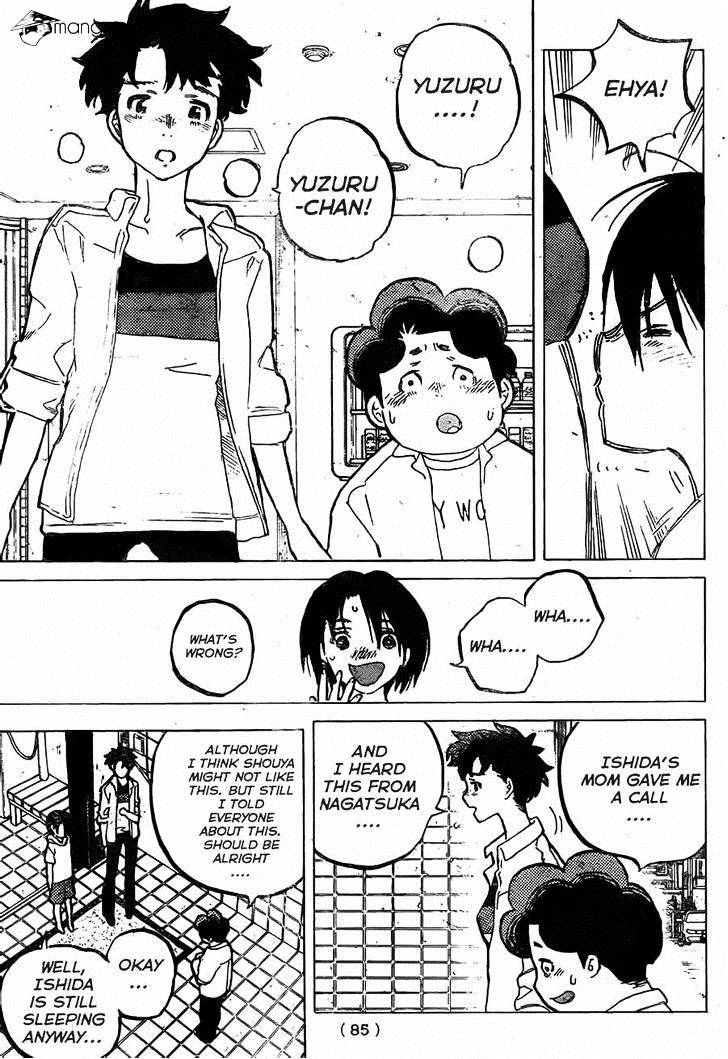 Read Koe no Katachi EN Manga Online