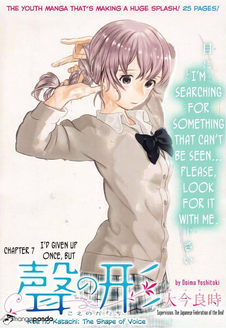 Read Koe no Katachi EN Manga Online