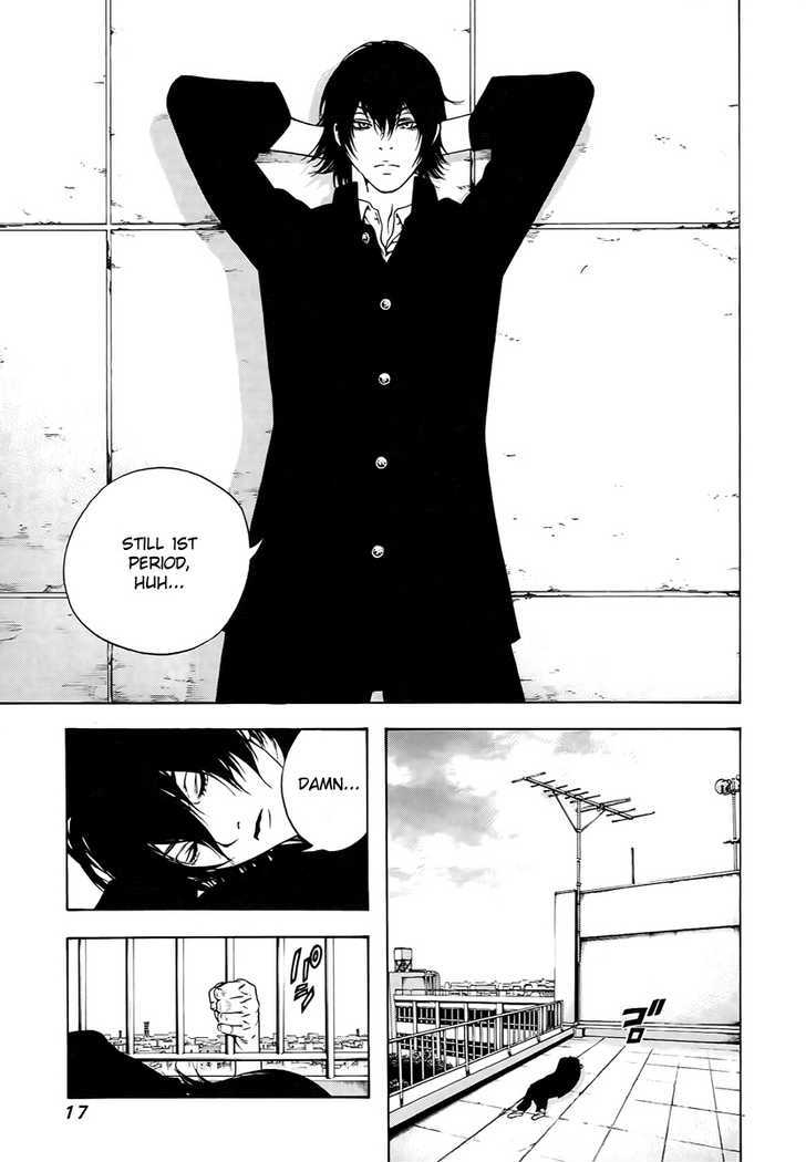 Read Kokou No Hito EN Manga Online