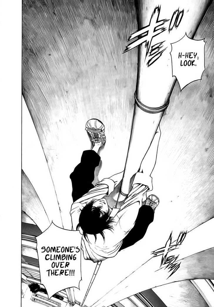 Read Kokou No Hito EN Manga Online