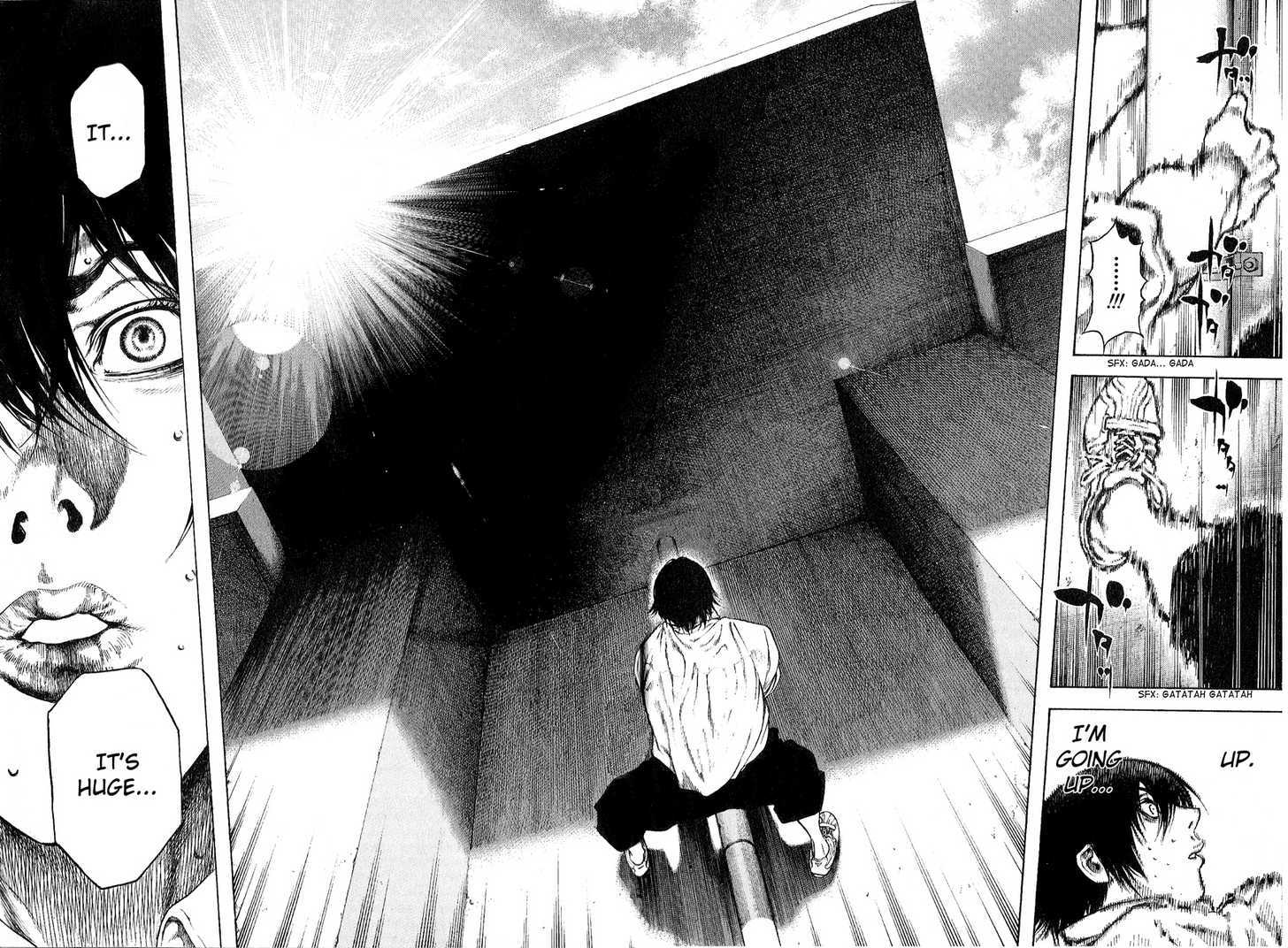Read Kokou No Hito EN Manga Online