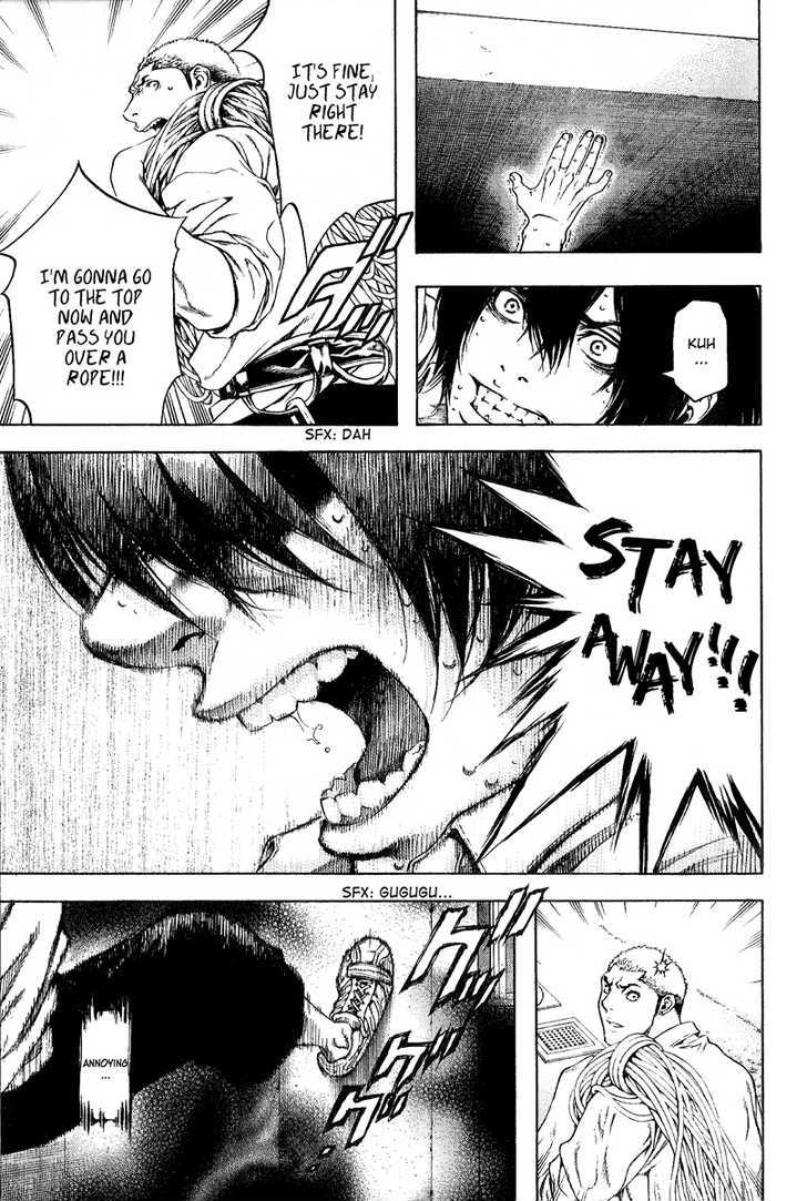 Read Kokou No Hito EN Manga Online
