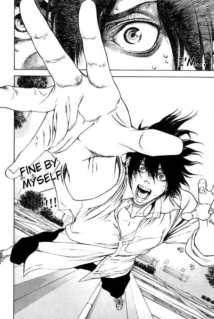 Read Kokou No Hito EN Manga Online