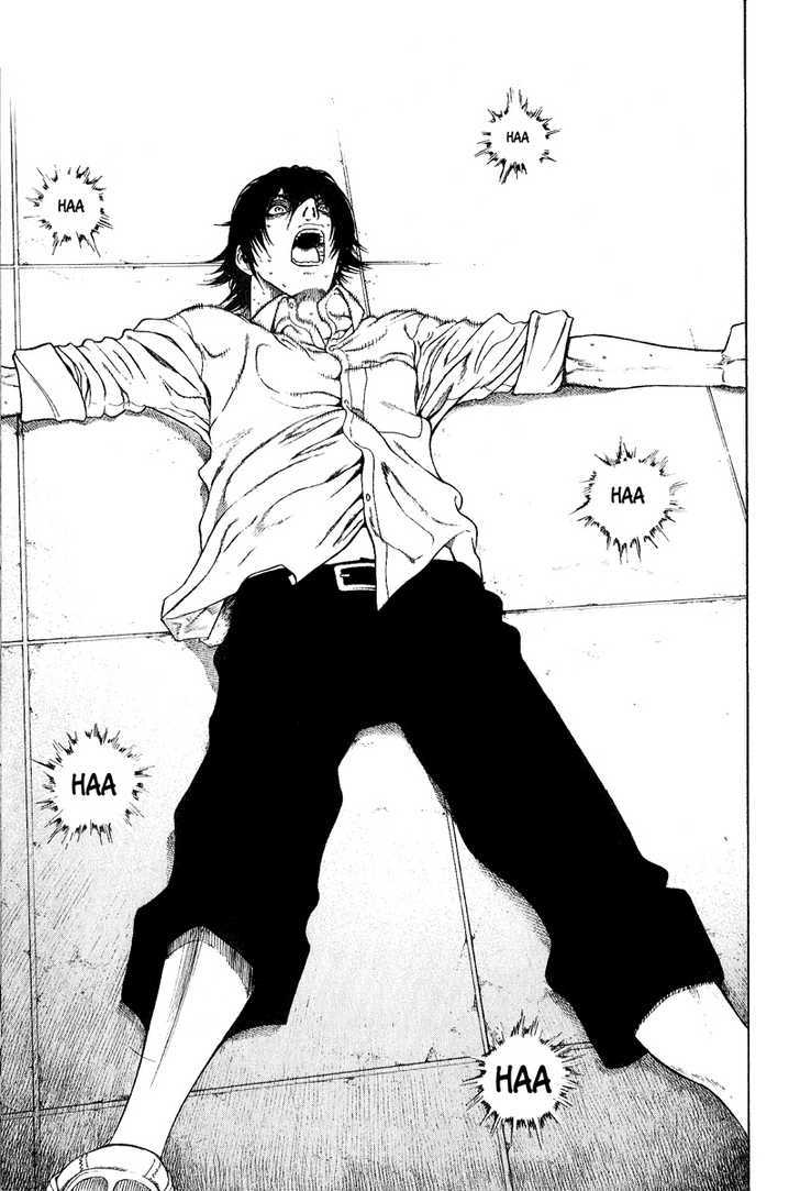 Read Kokou No Hito EN Manga Online