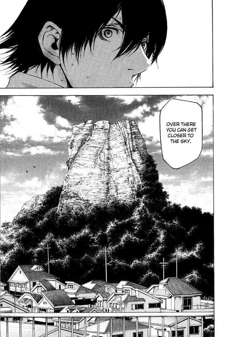 Read Kokou No Hito EN Manga Online