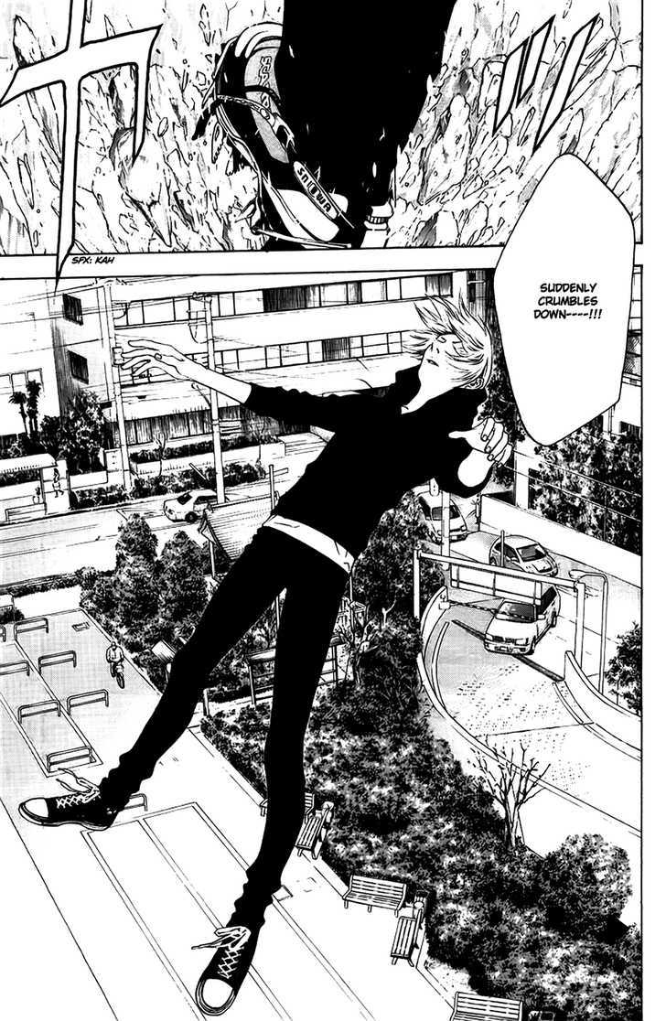 Read Kokou No Hito EN Manga Online