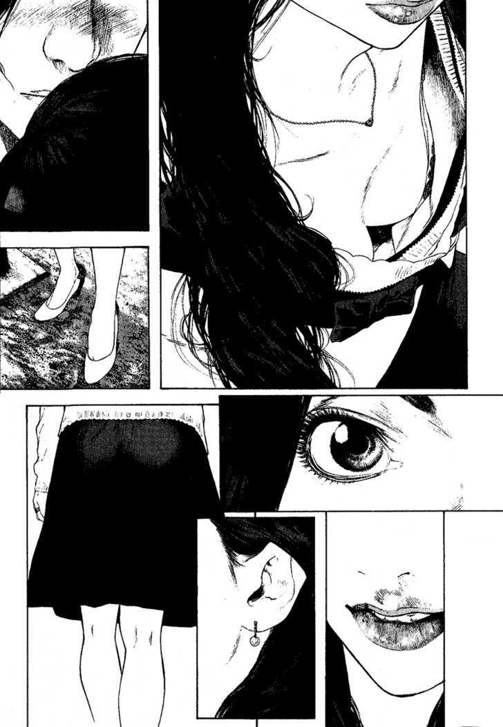 Read Kokou No Hito EN Manga Online