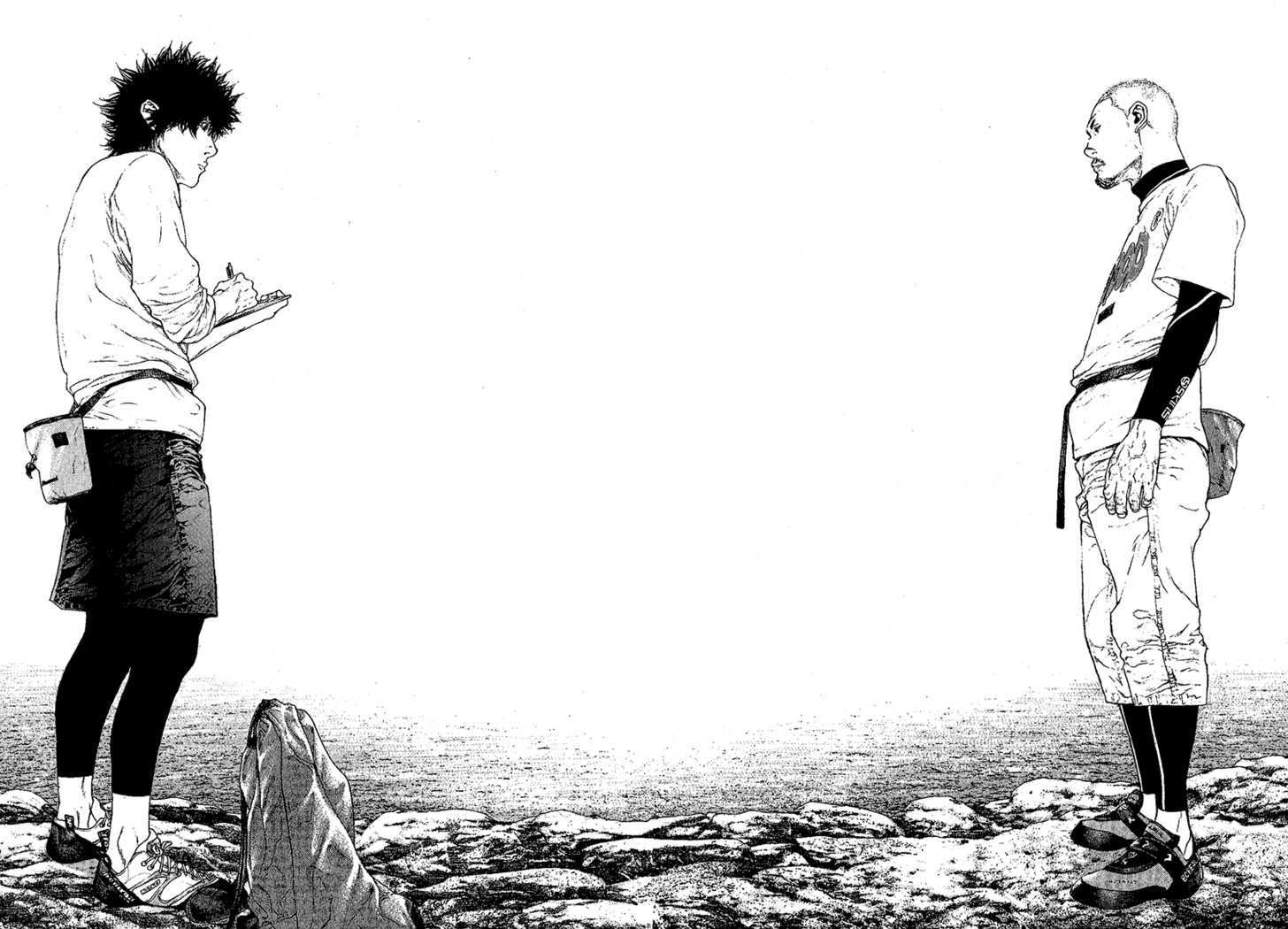 Read Kokou No Hito EN Manga Online