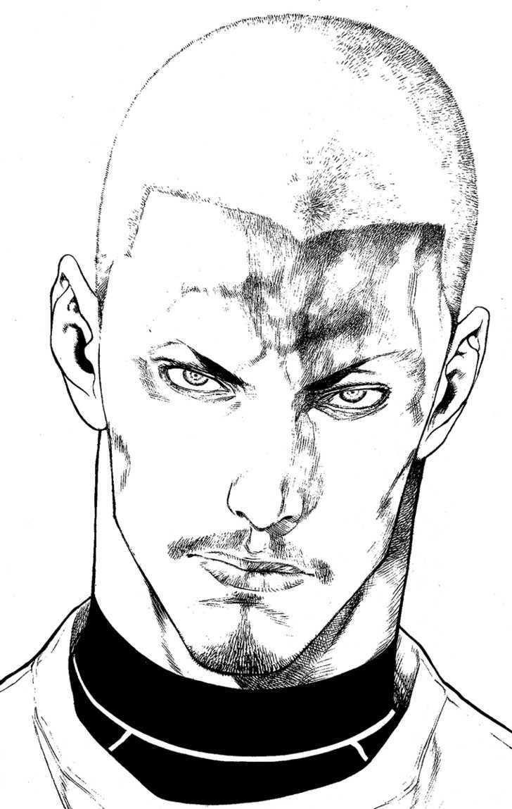 Read Kokou No Hito EN Manga Online