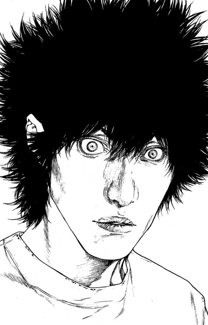 Read Kokou No Hito EN Manga Online