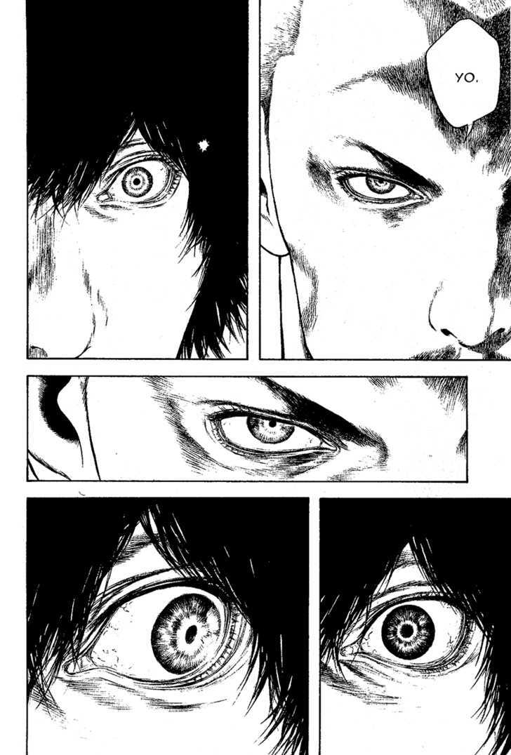 Read Kokou No Hito EN Manga Online