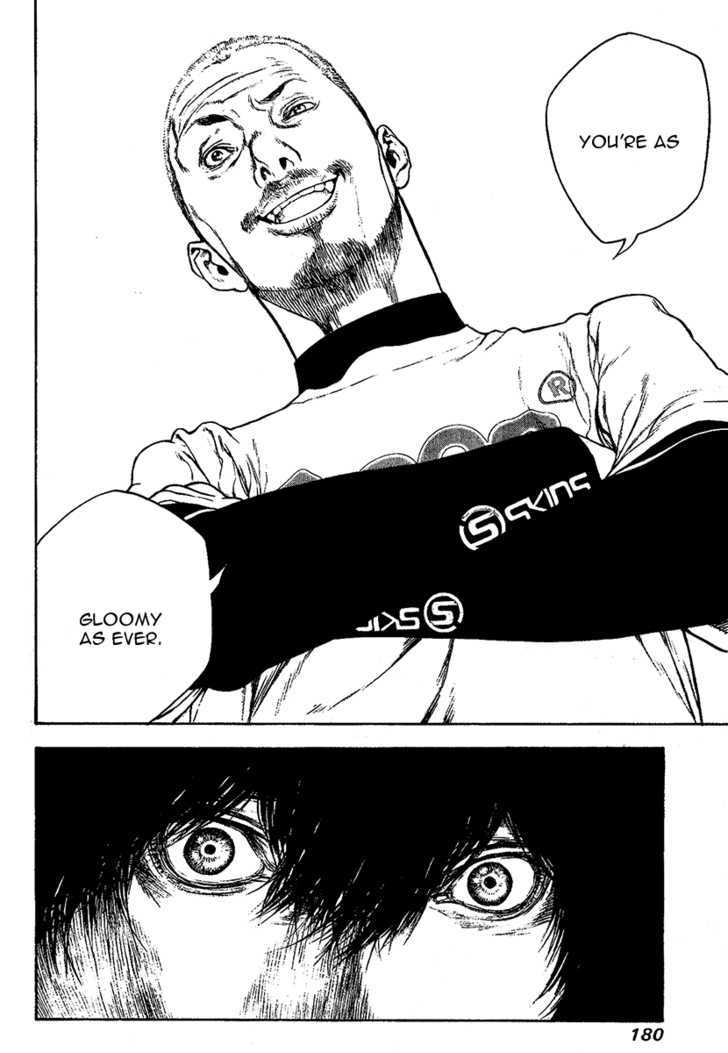 Read Kokou No Hito EN Manga Online
