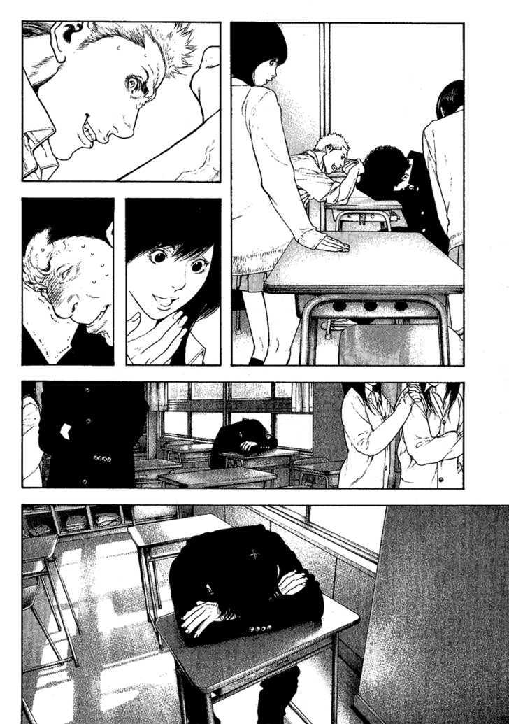 Read Kokou No Hito EN Manga Online