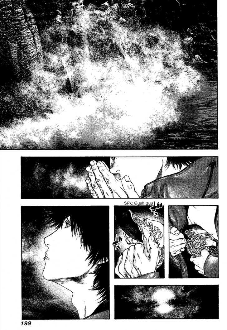 Read Kokou No Hito EN Manga Online