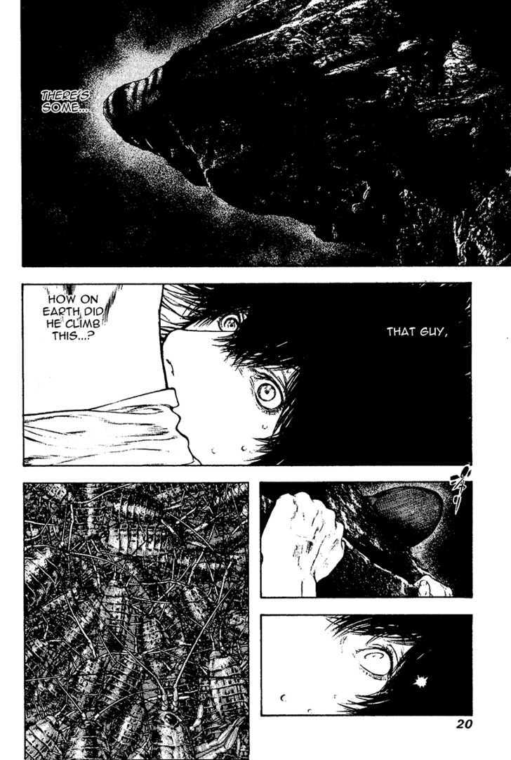 Read Kokou No Hito EN Manga Online