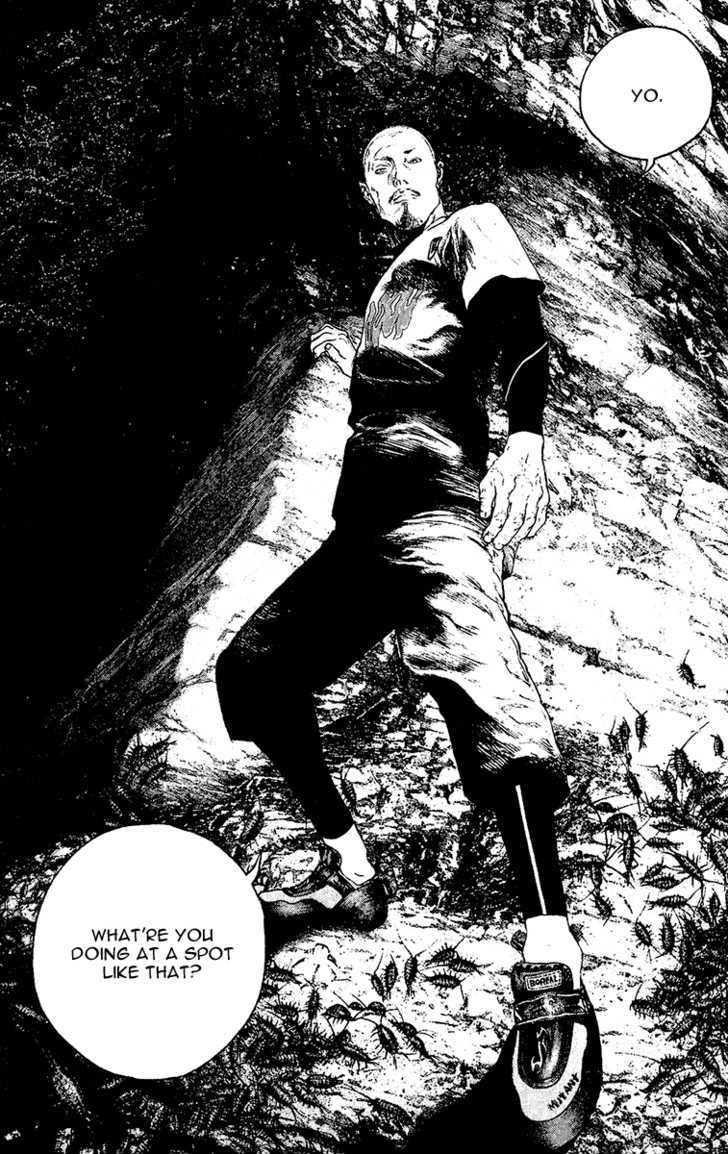 Read Kokou No Hito EN Manga Online