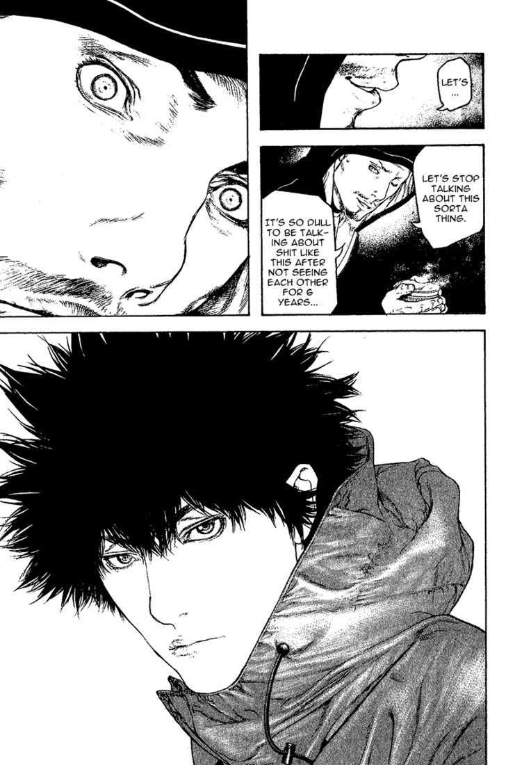 Read Kokou No Hito EN Manga Online