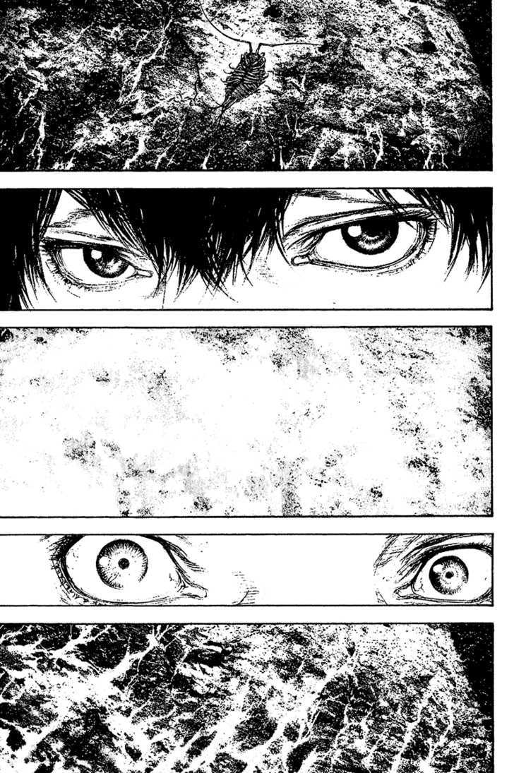 Read Kokou No Hito EN Manga Online